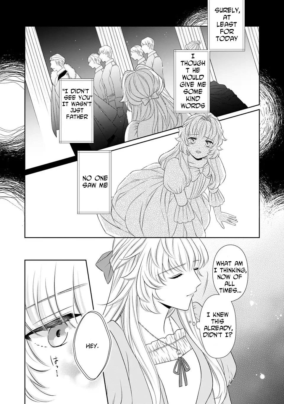 The False Princess Is Doted On by the Dragon Prime Minister Chapter 1 Page 17